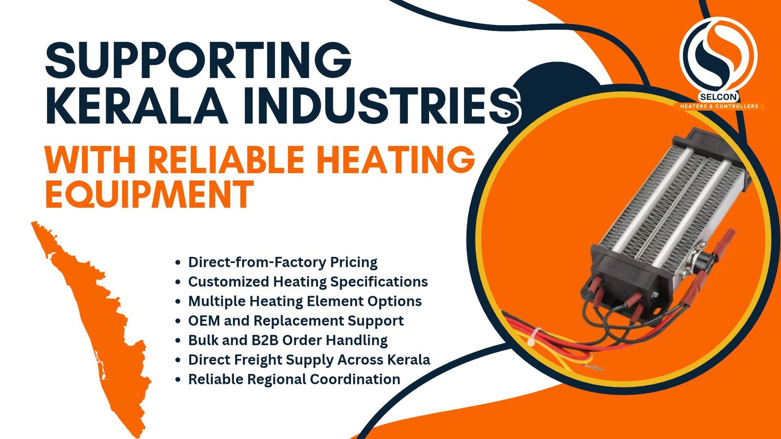 Industrial Heater Manufacturers in Kerala